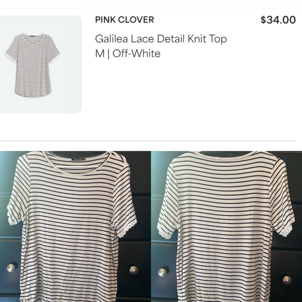 Women’s striped top